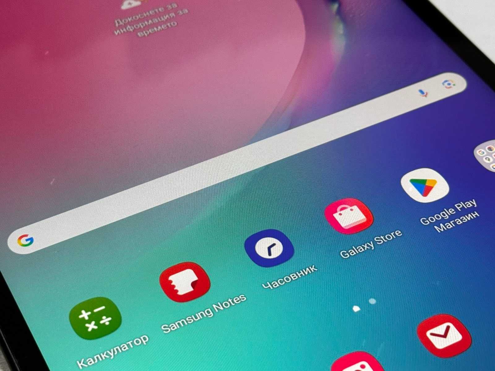 Samsung Galaxy Tab A 8.0 (2019) 32GB