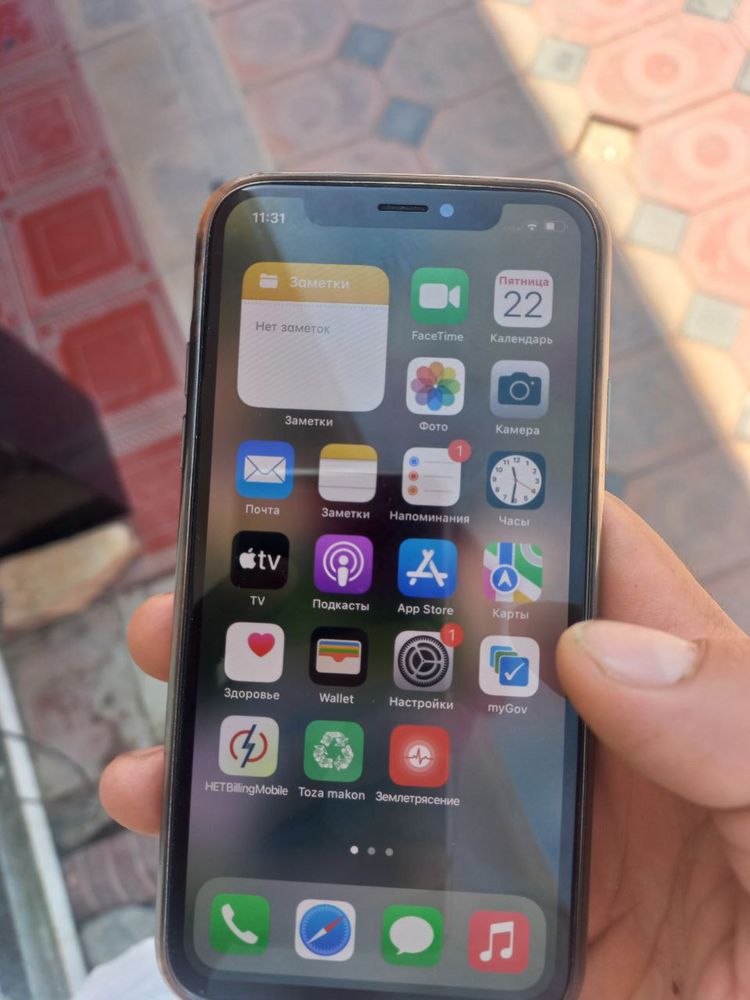 Iphone X sotiladi