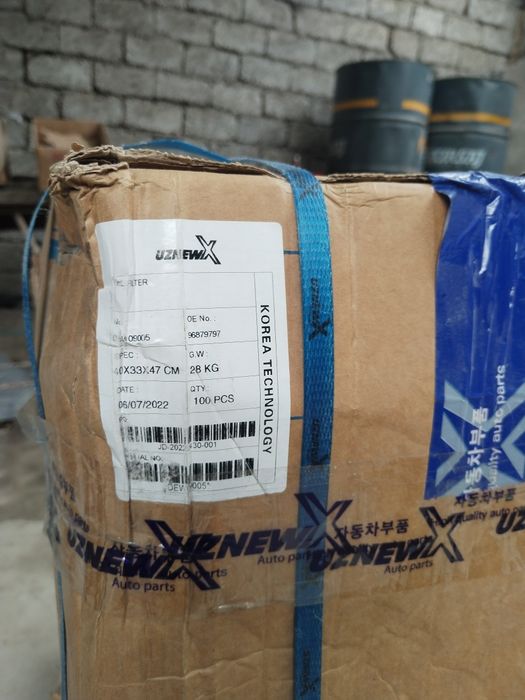 Фильтр маслины оптом нек ласет спарк мат. мат