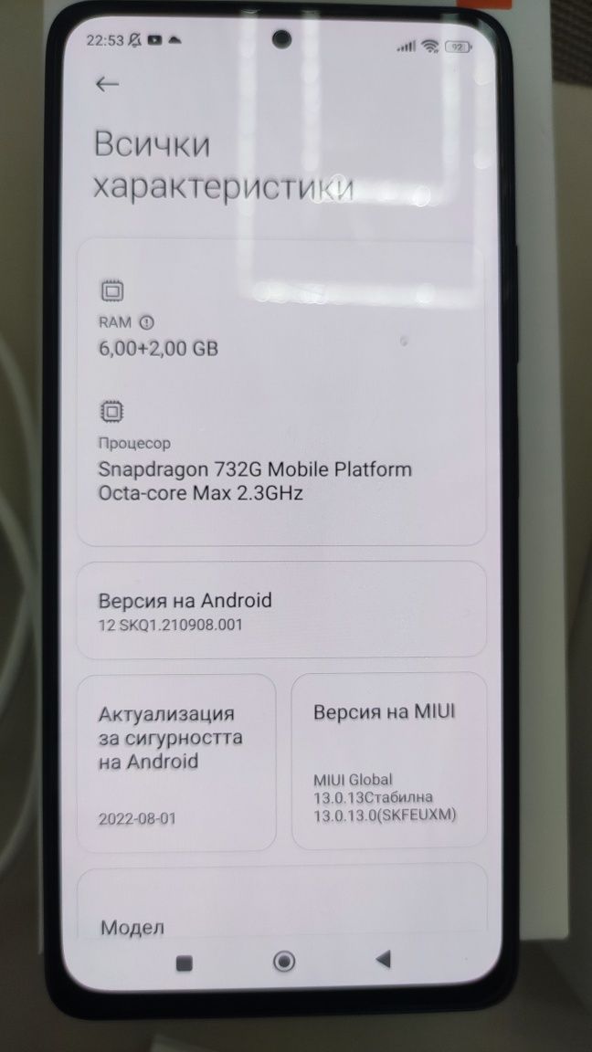 Xiaomi redmi note 10 pro