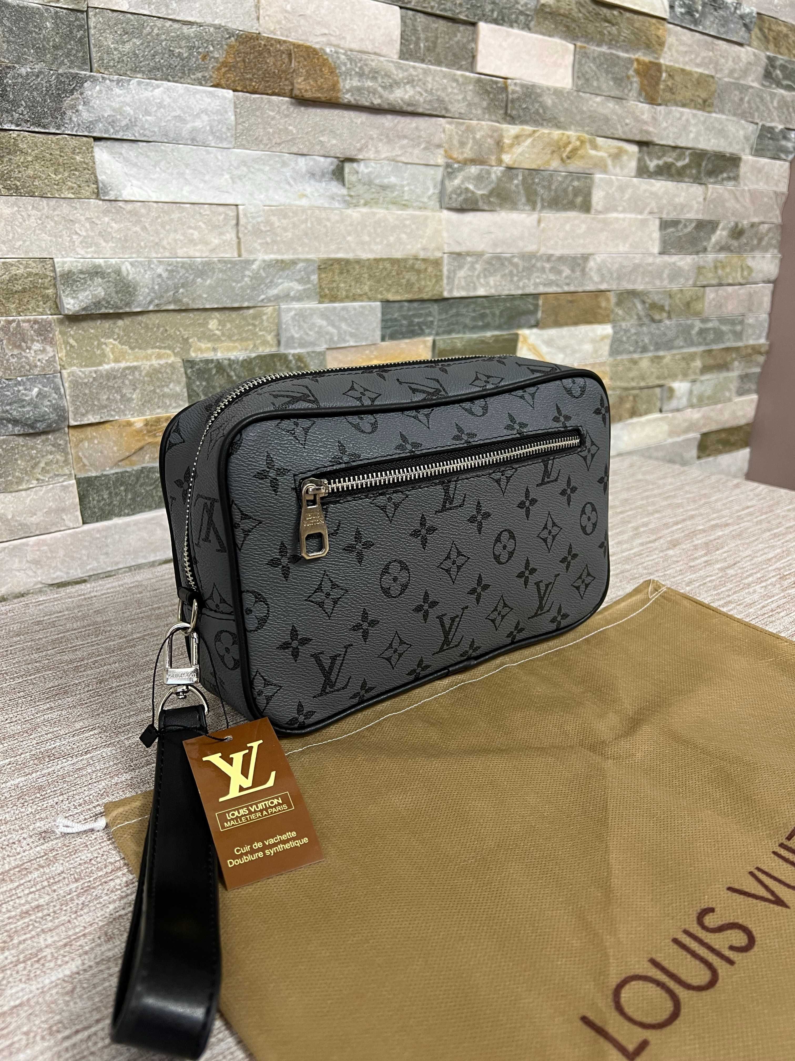 Borseta Louis Vuitton + Saculet Cadou