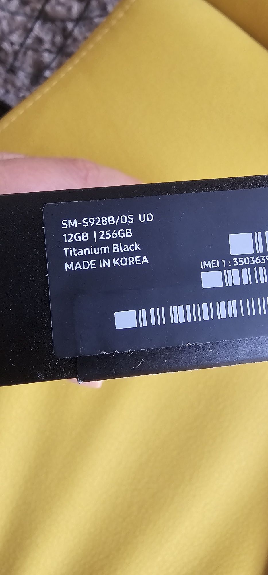 Samsung S24 ultra неразличим от нов Enterprise Edition