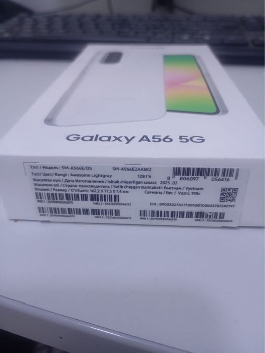 А56 128G  новый  Обмен нет