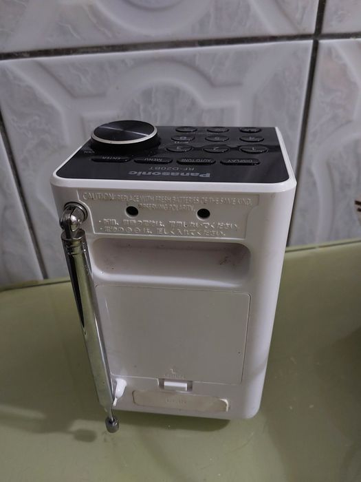 Radio digital Panasonic RF-D20 BTEG-K