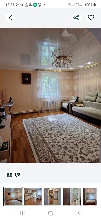 Продается частный дом
