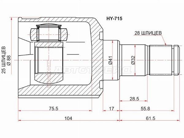 Шрус внутренний  Hyundai Tucson
