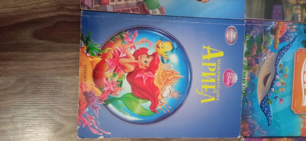 Детски книжки Disney част 2