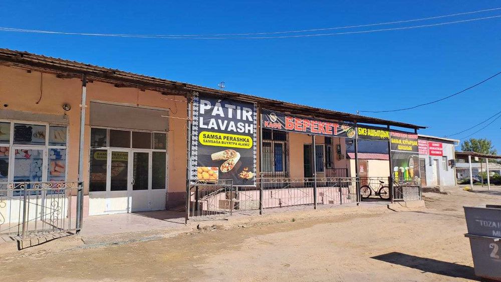 Ақмаңғыт центрында кошпес мулк сатылады!