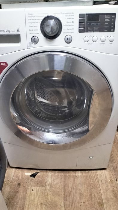 Стиральная машина