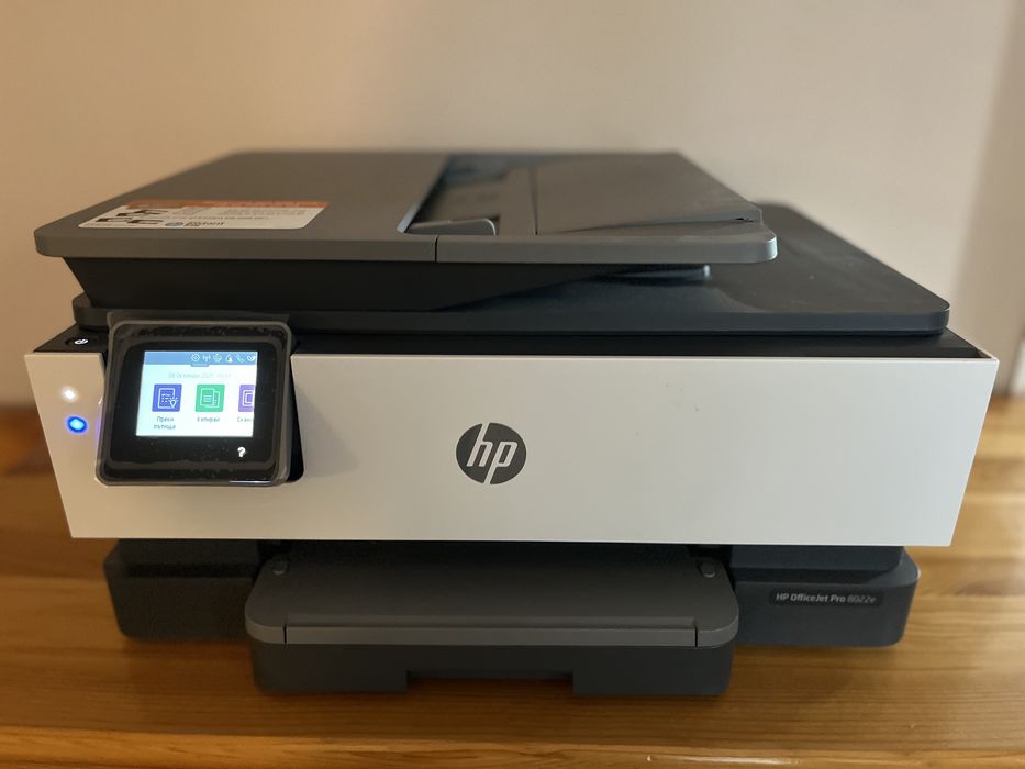 Принтер HP Officejet Pro 8132e All-in-One.