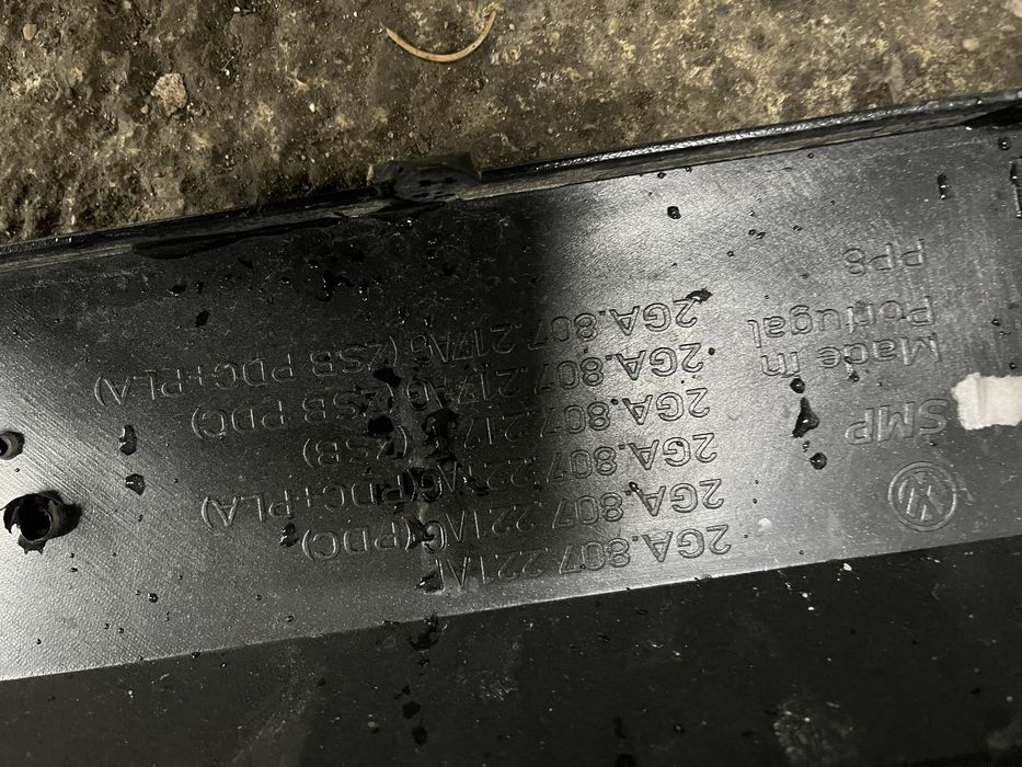 Броня VW T-Roc 3бр.