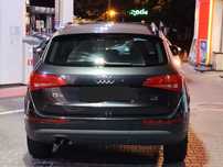 Vând Masina Audi Q 5