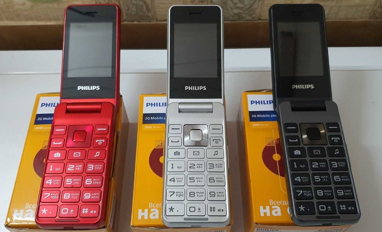 Сотовый телефон Philips Xenium E2601