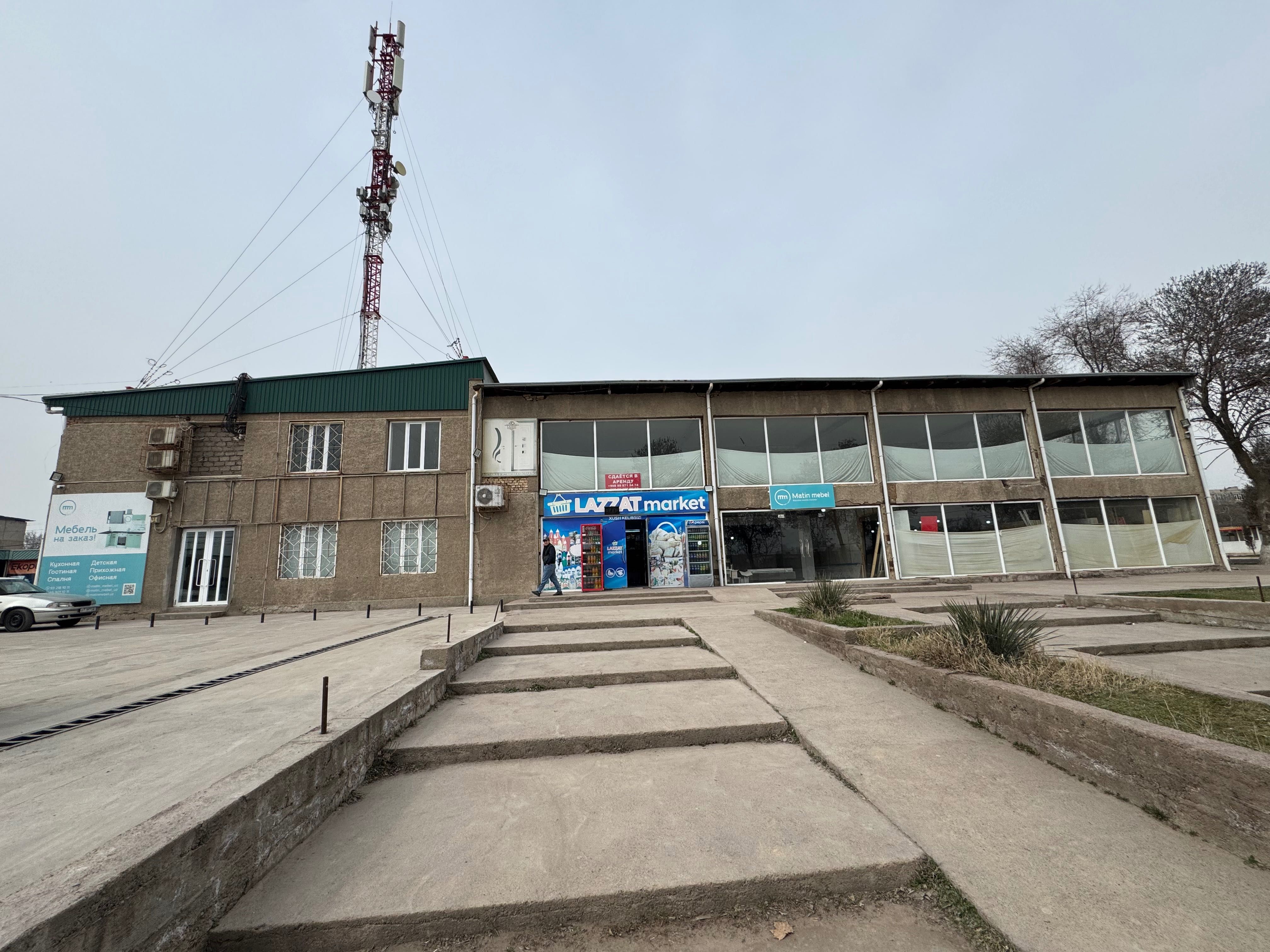 Сдаётся в аренду