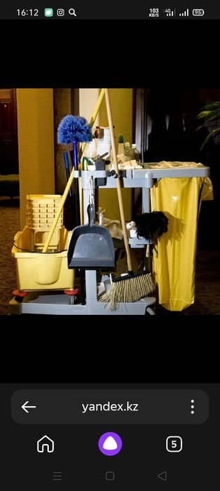 Уборка любой сложности