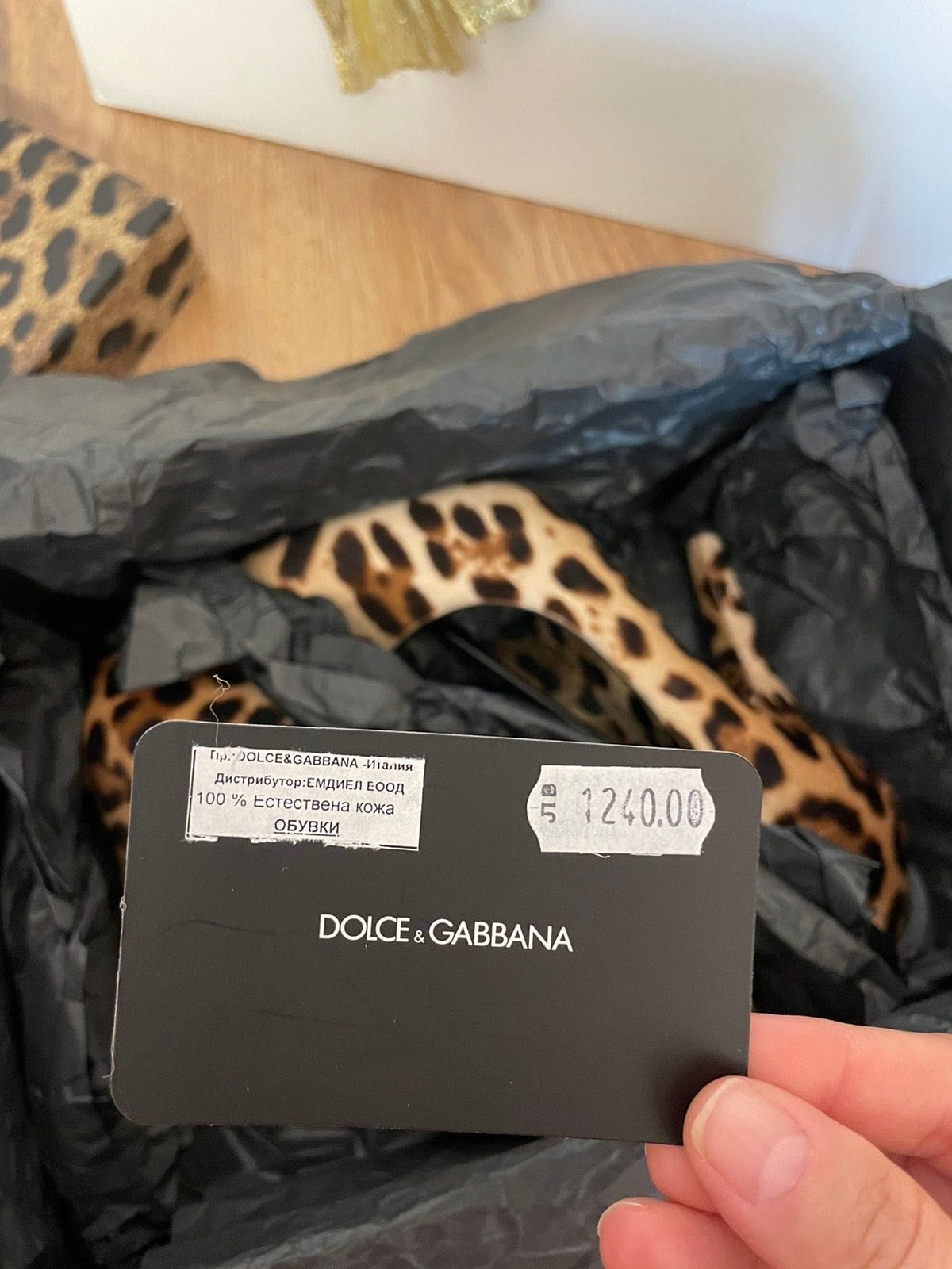 Dolce&Gabbana Оригинални обувки с косъм от пони