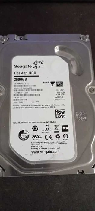 Жесткий диск 2000 gb