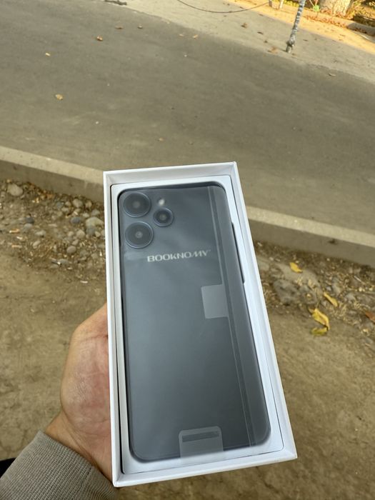 Read pro 20 енги