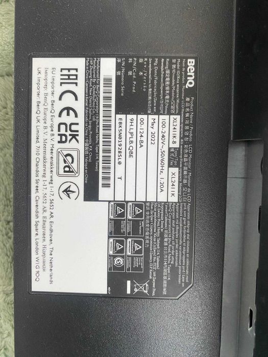 Монитор Benq Zowie XL2411K