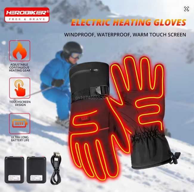 Vând mănuși cu încălzire, mărimea L