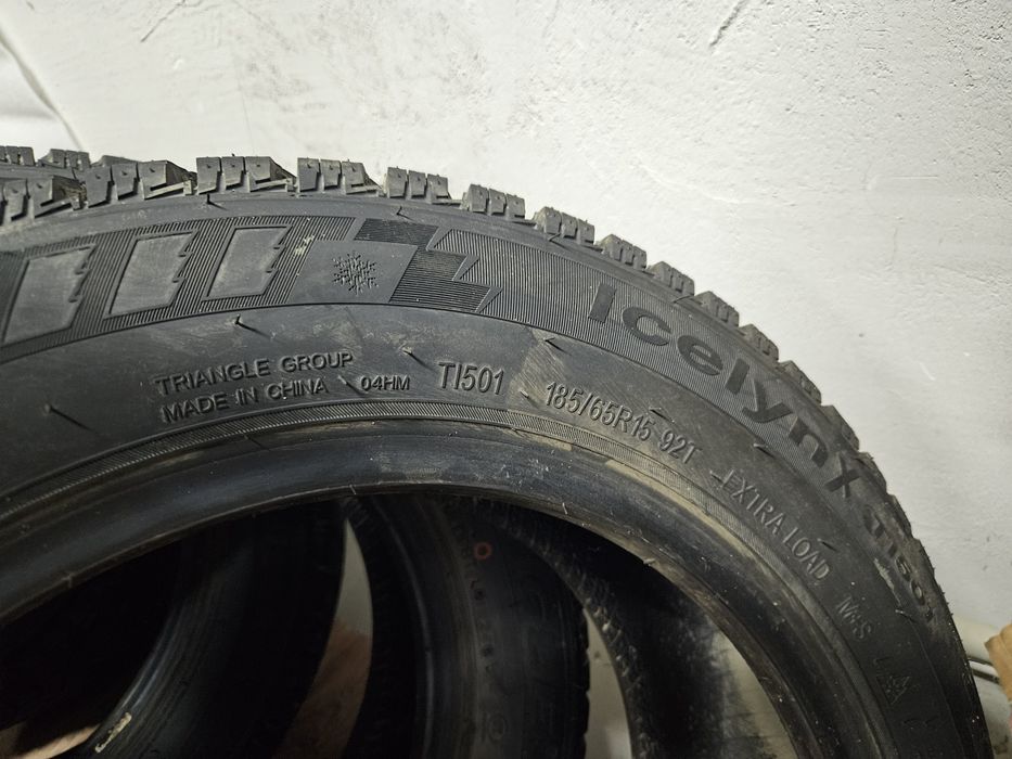 Зимняя резина с шипами R15