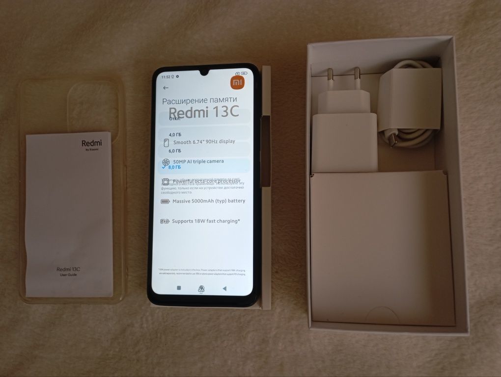 Новый Redmi 13c 16/256 Gb