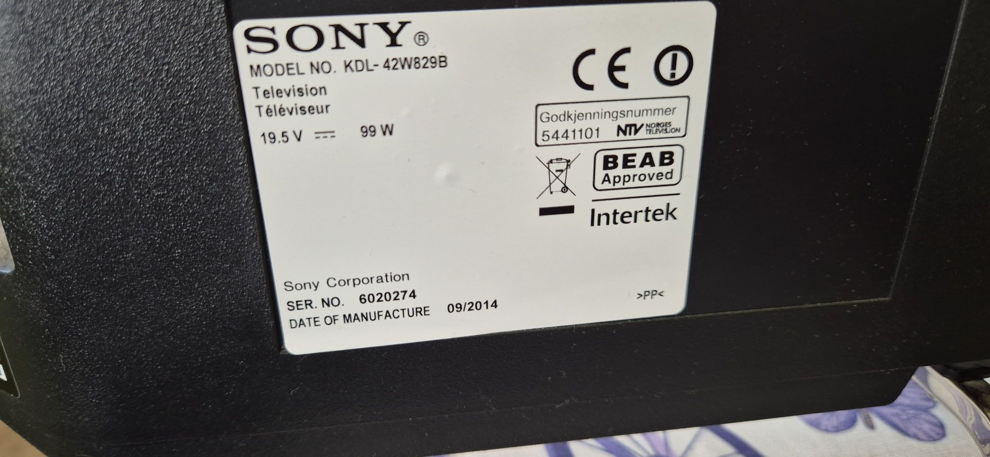Телевизор Sony KDL 42"
