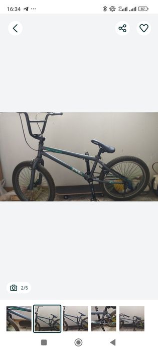 Трюковой велосипед