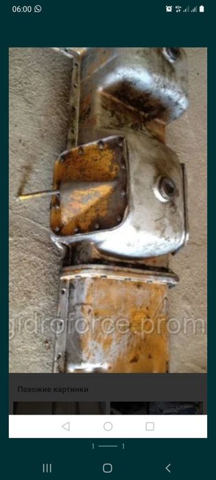 Картер поддон трактор бульдозер сваебойка чтз т 130 т 170 б 10