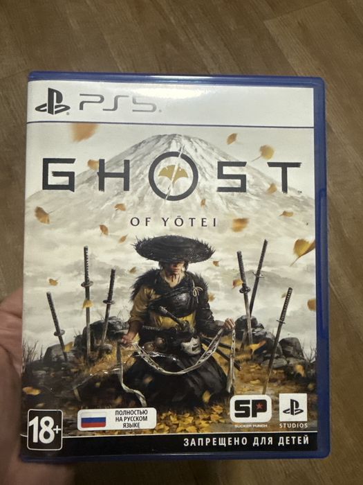 Ghost of yotei ps5