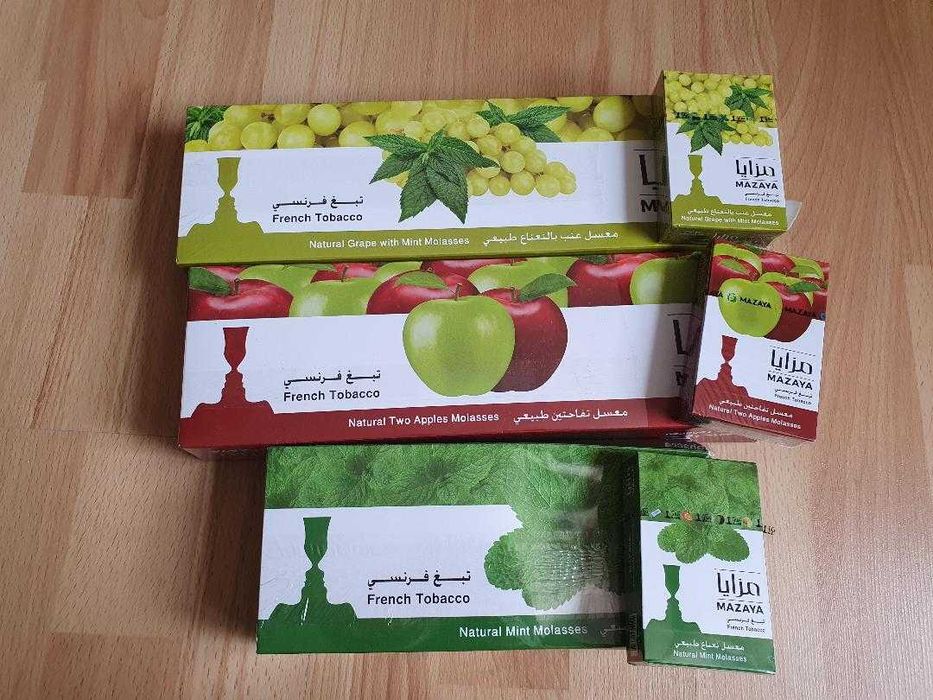 Aroma narghilea calitate premium