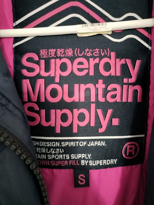 Geaca iarna Superdry