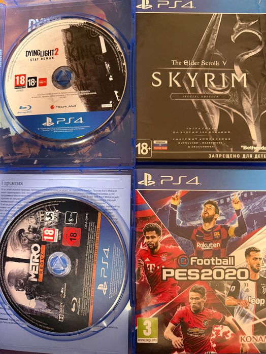 Диски Игры Ps4 Ps5