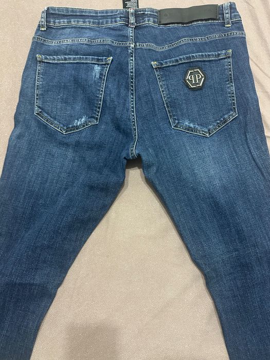 Blugi bărbătești Philipp Plein nr 36