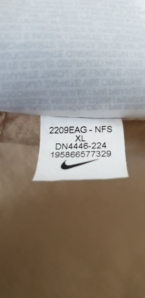 Nike Stretch Mens Pant Size XL ОРИГИНАЛ! Мъжко Долнище!