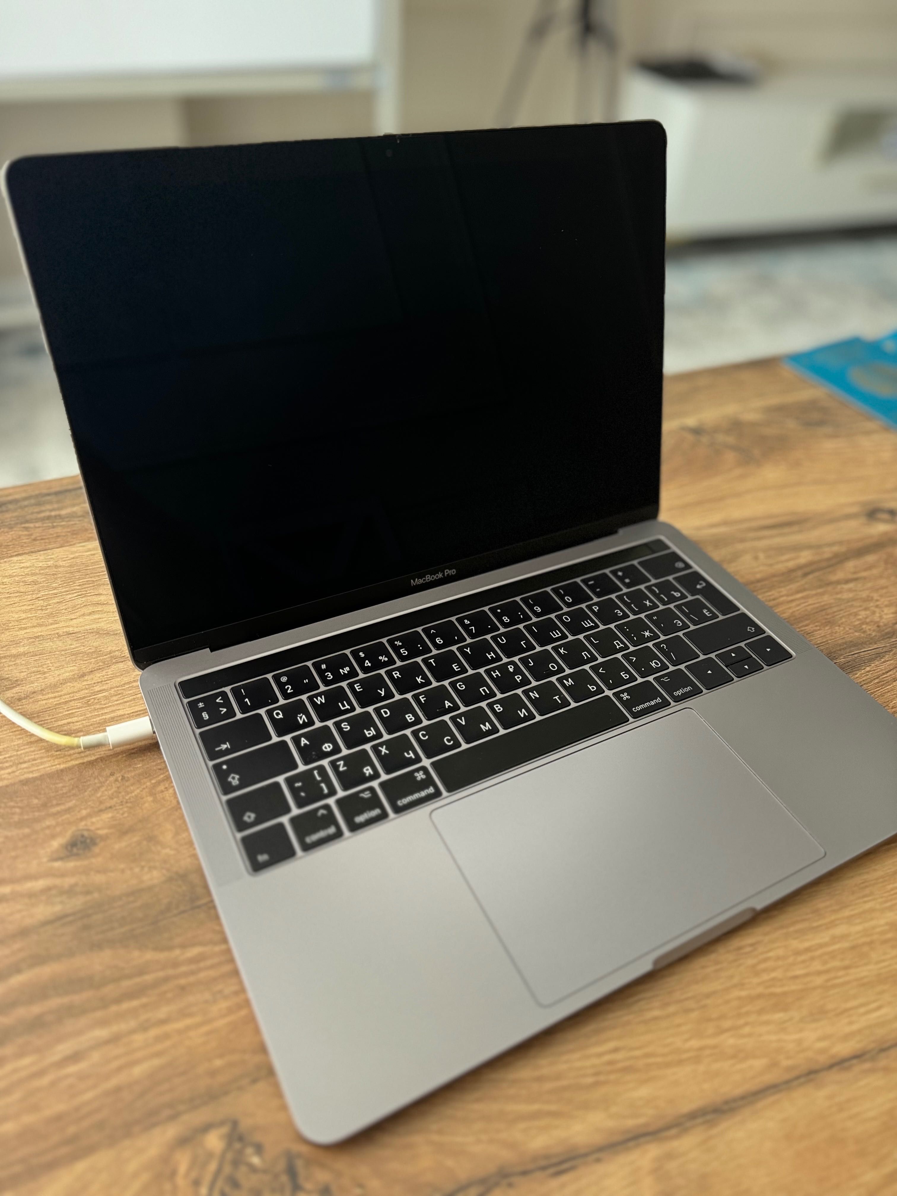 MacBook Pro 2016
