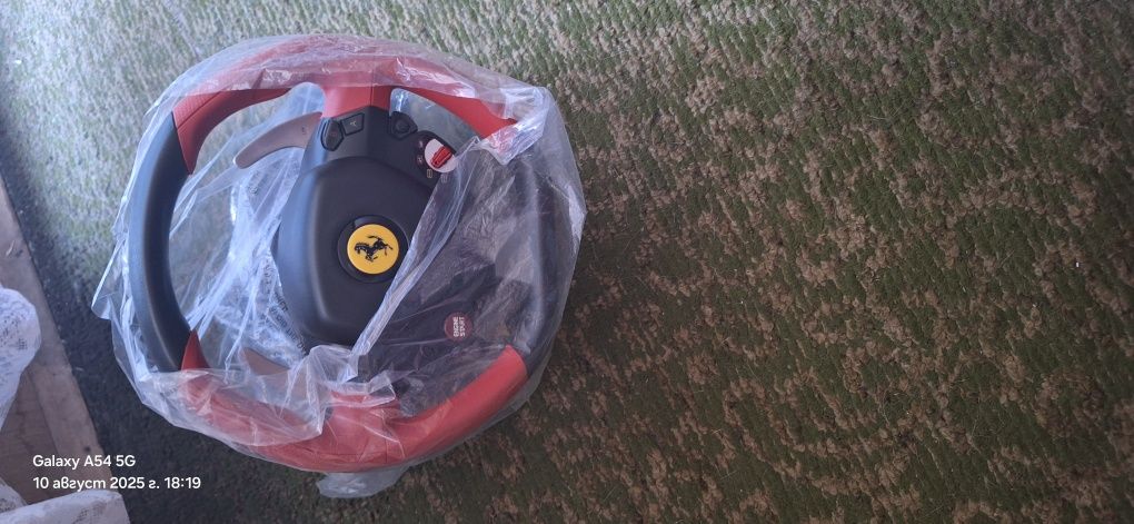Волан Thrustmaster