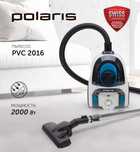 Пылесос Polaris PVC 2016. Нархи келишилади!
