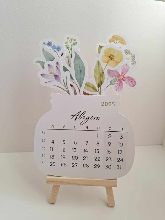 Календар- Букет 2025