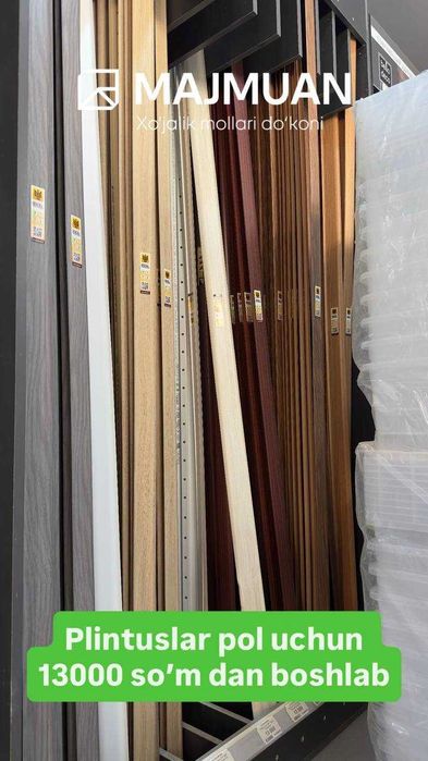 Potolok/Pol plintuslar