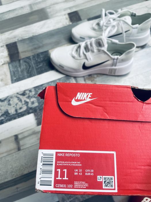 Nike Air Reposto - фитнес маратонки