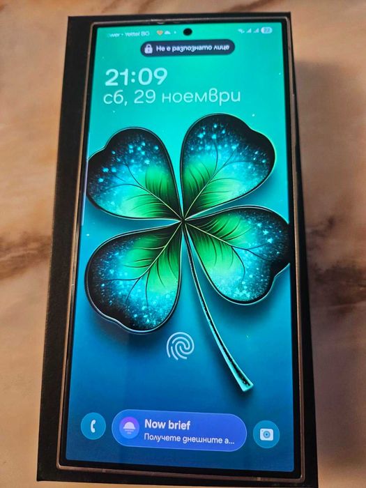 Samsung Galaxy S24 Ultra 256GB