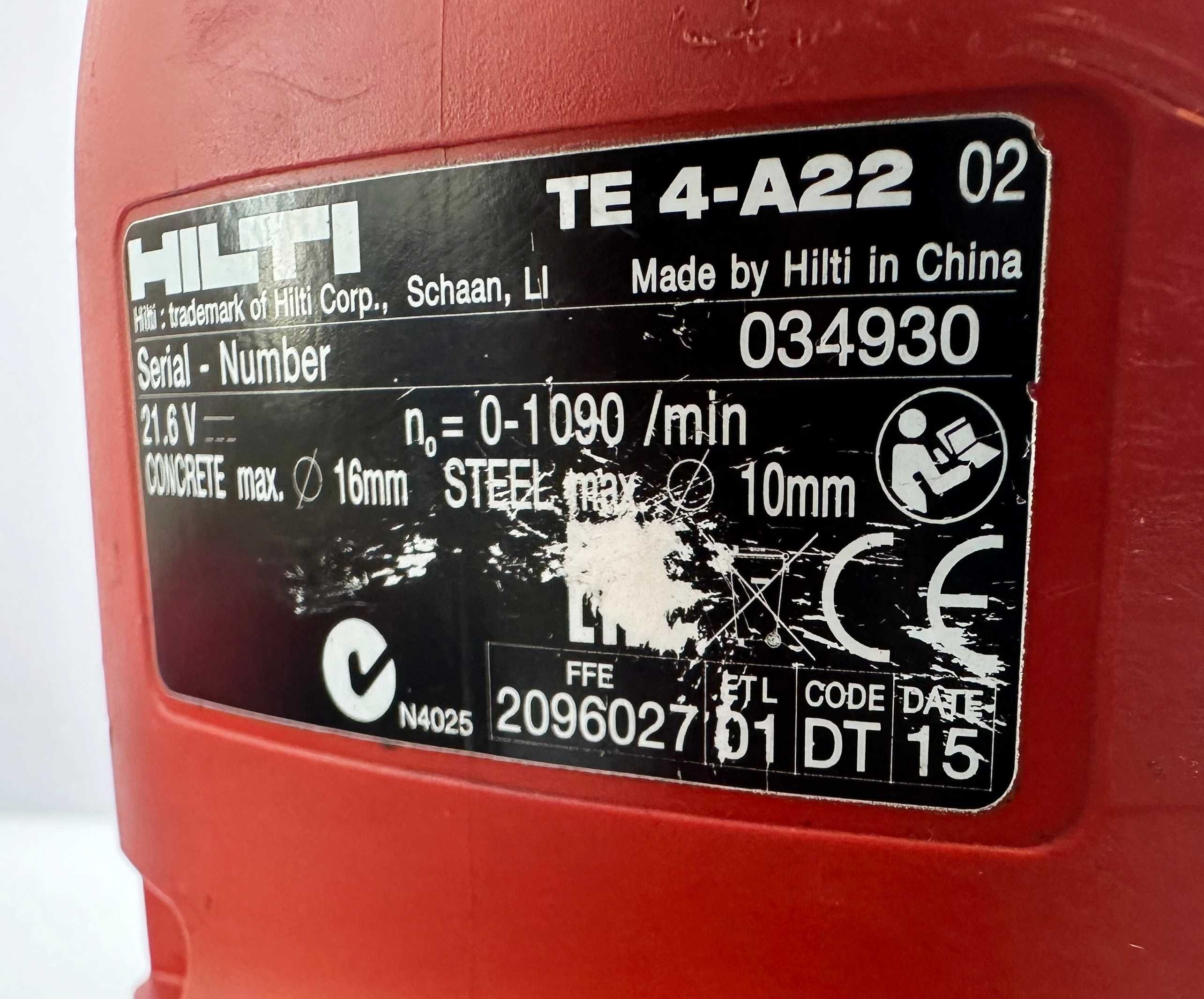 ТОП ЦЕНА! Hilti TE 4-A22 - Безчетков перфоратор 2x22V 5.2Ah