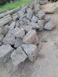 Dosh bor satladon