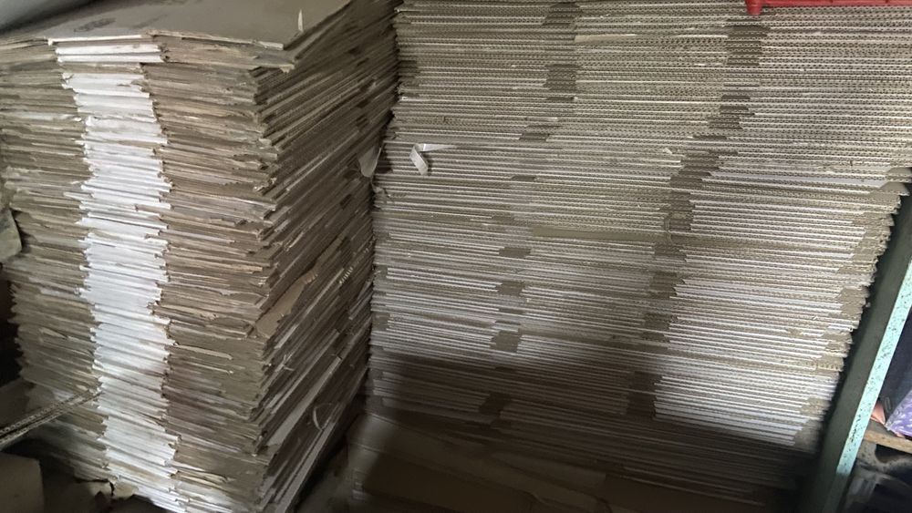 Продается Каробки