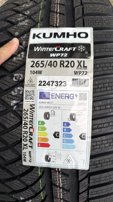 KUMHO WINTERCRAFT WP72 265/40 R20 104W за ауди