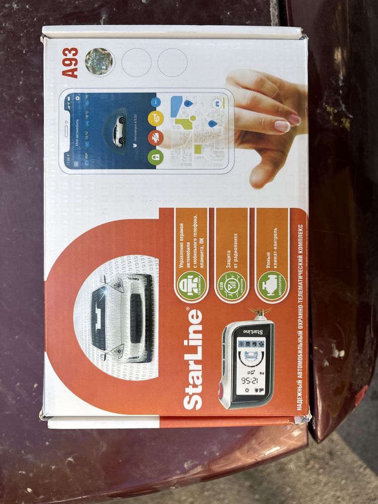 Starline A93 новый