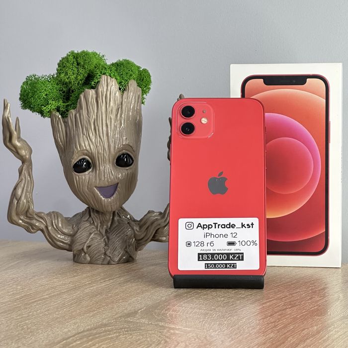iPhone 12 128 гб Айфон 12 128 gb 100%  | РАССРОЧКА