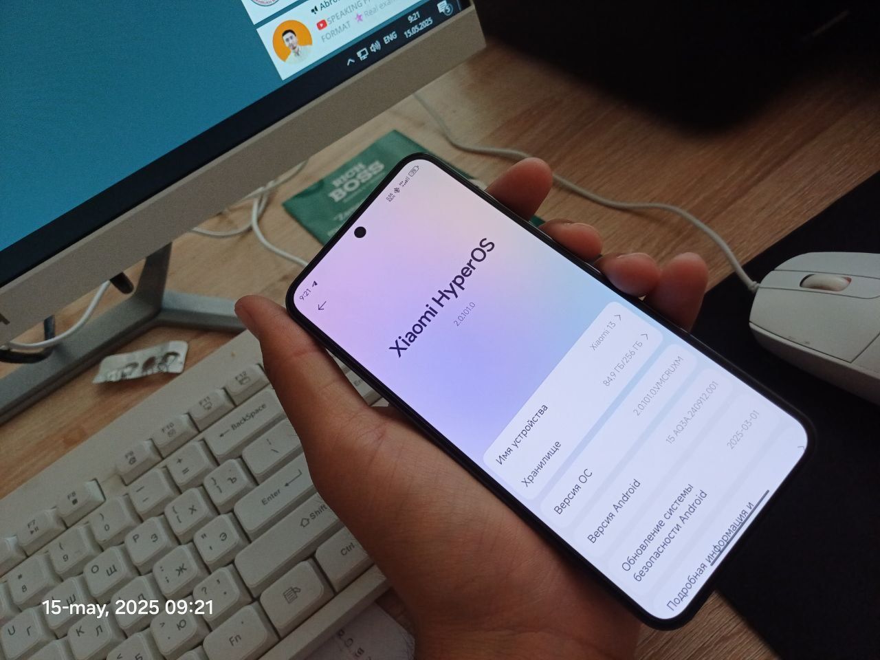 Xiaomi 13 12/256 global