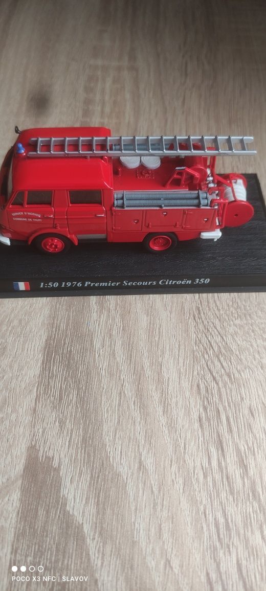 Пожарна кола Citroen